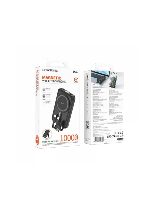 Внешний аккумулятор BJ67 с MagSafe и подставкой 10000 mAh Внешний аккумулятор BJ67 с MagSafe и подставкой 10000 mAh
