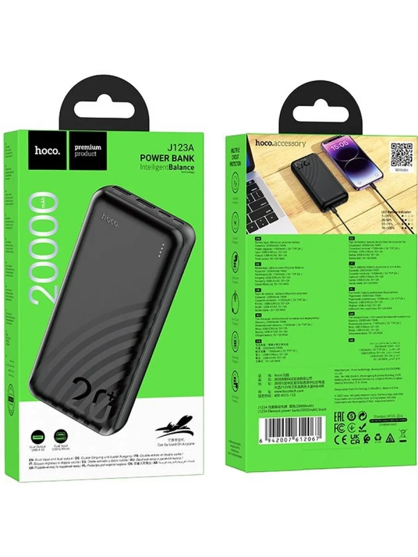 Внешний аккумулятор повербанк J123A Element 20000mAh черный Внешний аккумулятор повербанк J123A Element 20000mAh черный