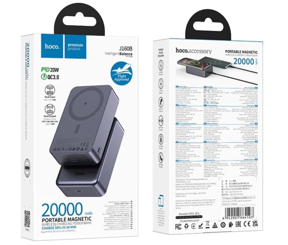 Внешний аккумулятор 20000 J160B Magsafe черный Внешний аккумулятор 20000 J160B Magsafe черный