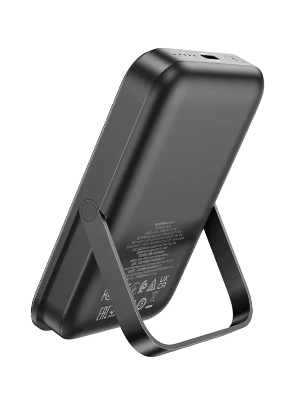 Внешний аккумулятор BJ51 с MagSafe и подставкой 5000 mAh Внешний аккумулятор BJ51 с MagSafe и подставкой 5000 mAh