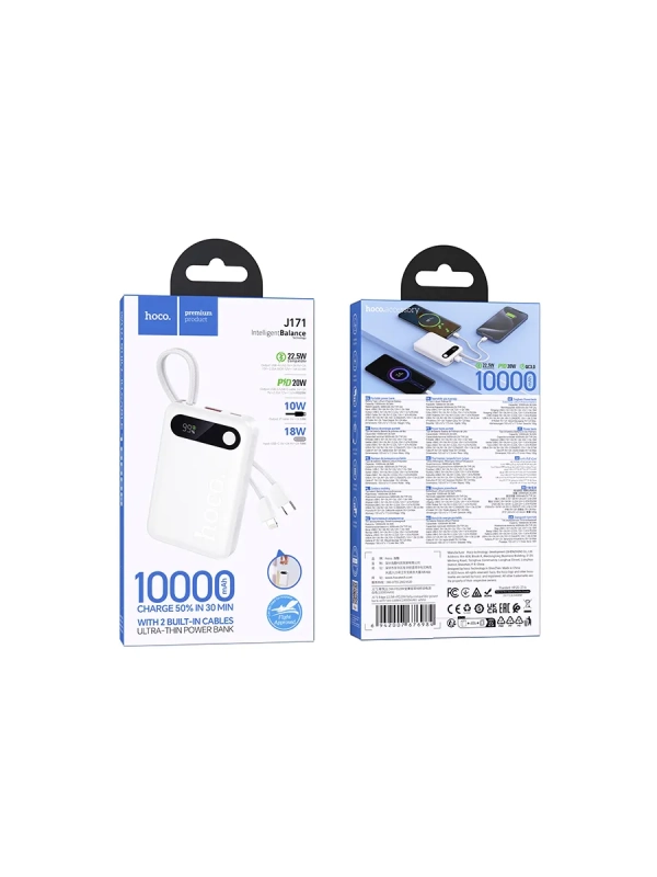 Внешний Аккумулятор Hoco J171 10000 mAh (22.5W, 20W, PD, Type-C, кабель Type-C, LCD)
