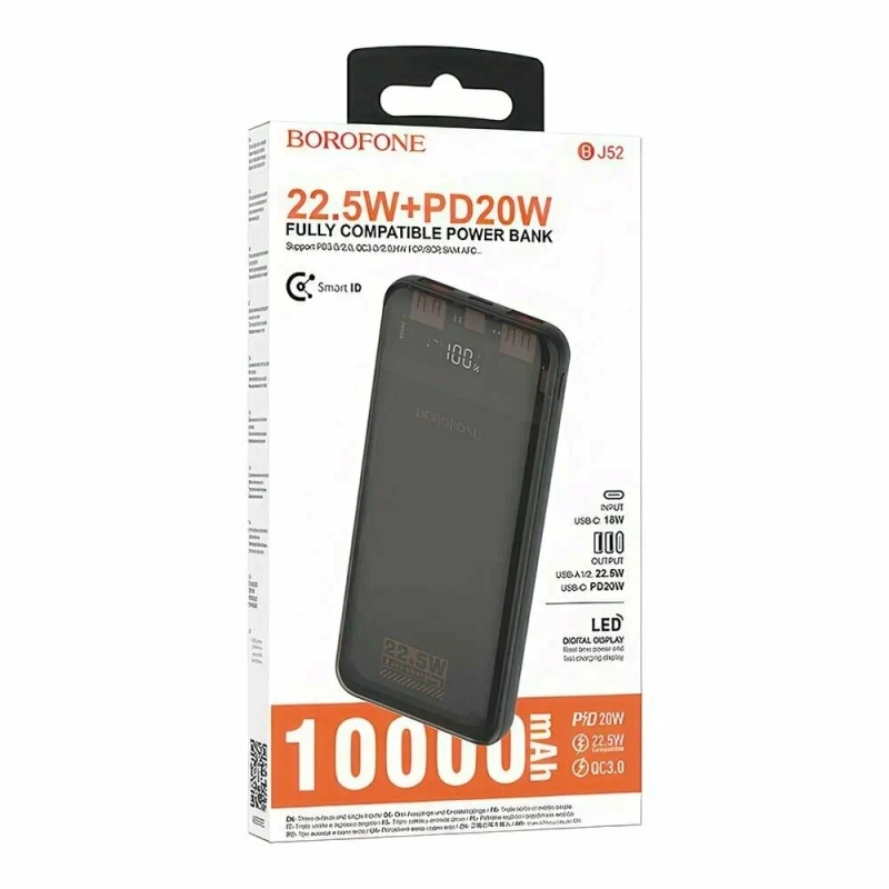 Внешний аккумулятор BOROFONE BJ52 Power 10 000 mAh Внешний аккумулятор BOROFONE BJ52 Power 10 000 mAh