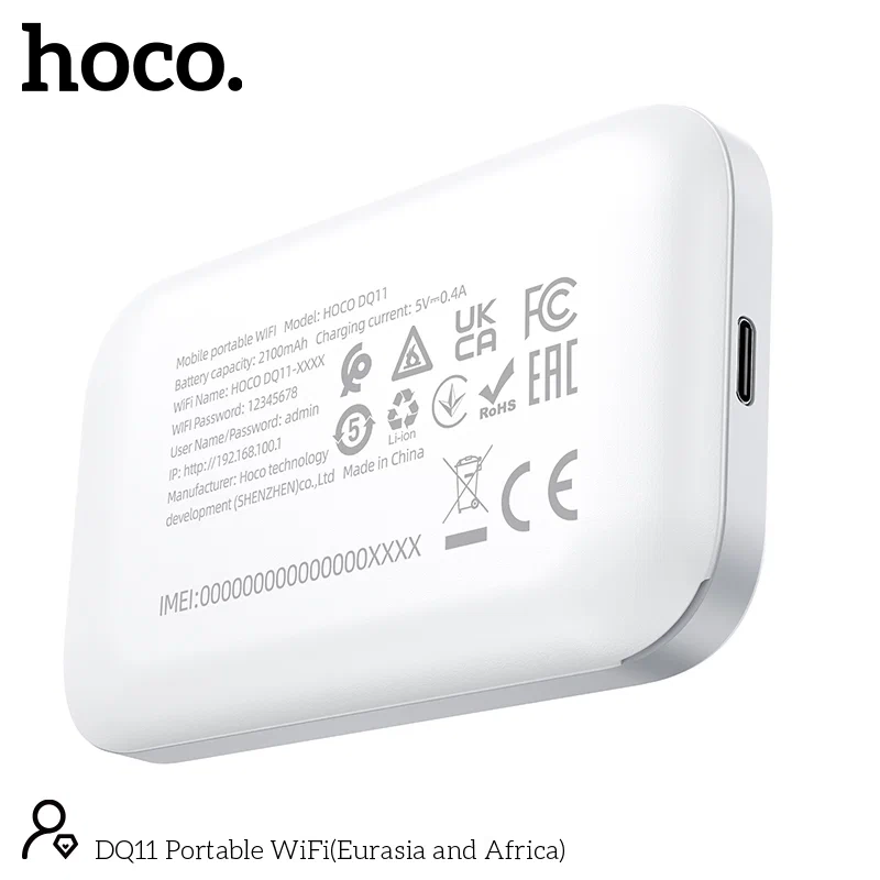 Портативный wifi роутер Hoco "DQ11", ABS, 2100мАч, до 6 пользователей