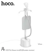 Отпариватель Hoco HJD71A
