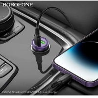 Borofone BZ26A 1USB/1C 3A фиолетовый