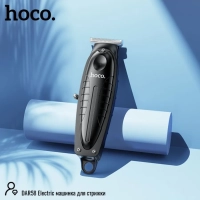Машинка для стрижки волос DAR58 HOCO