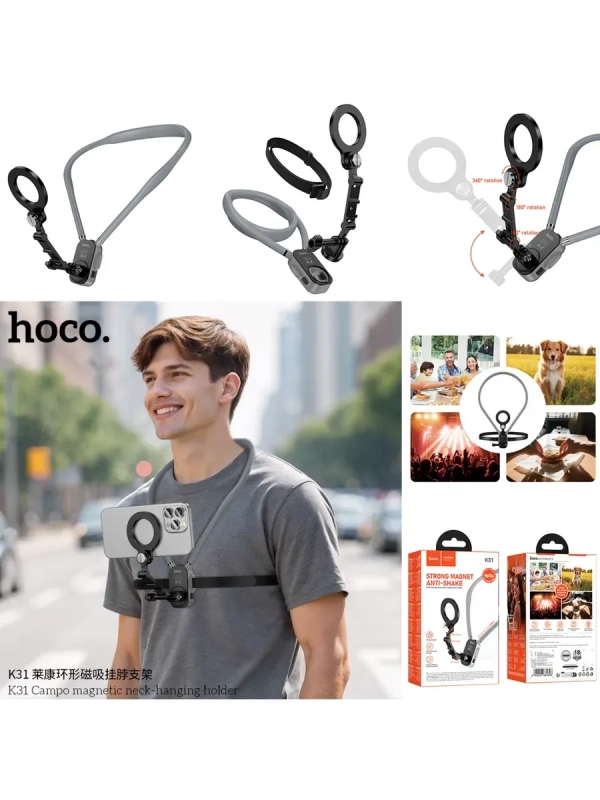 Держатель смартфона Монопод на шею Hoco K31