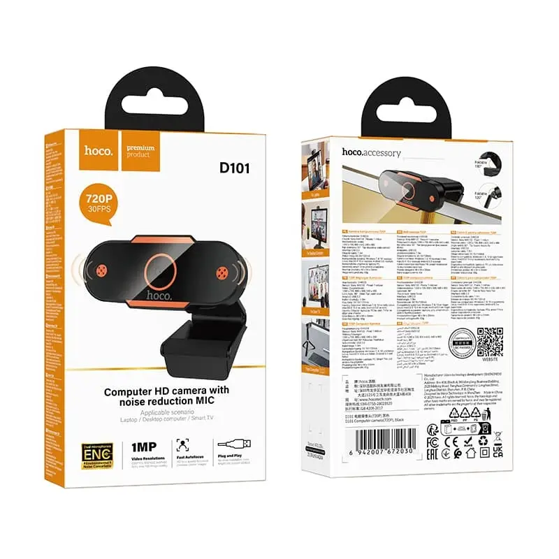 Web-камера веб камера с микрофоном HOCO D101 720P 1MP USB 2.0 черная