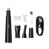 Триммер 3-в-1 для носа, ушей и бровей аккумуляторный Триммер 3-в-1 для носа, ушей и бровей аккумуляторный