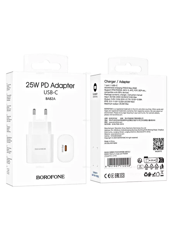 Зарядное устройство Borofone BA82A Зарядное устройство Borofone BA82A