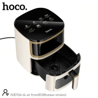 Аэрогриль Hoco HJD72A