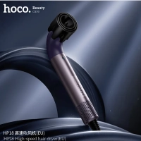 Фен для волос HP18 1600 Вт