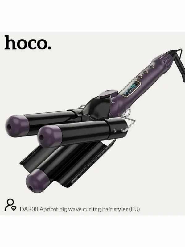 Трехволновая плойка для завивки волос