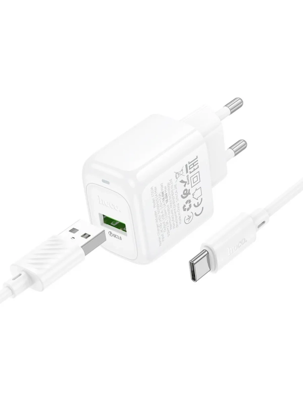 Зарядное устройство USB 3.0 QC с кабелем TYPE-C Зарядное устройство USB 3.0 QC с кабелем TYPE-C