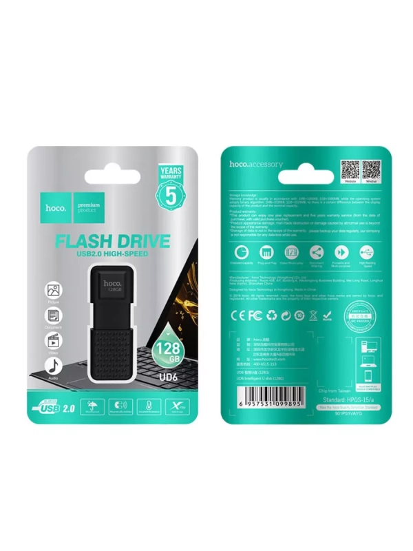 Флешка 128 GB Флешка 128 GB