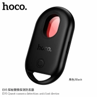 Устройство HOCO E95, для обнаружения скрытых камер, GPS Tracker, ABS, стекло