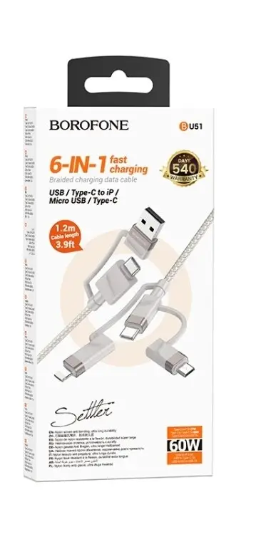 Кабель для зарядки 6 в 1 USB / Type-C to Lightning 27W / Type-C to Type-C 60W/ Type-C to Micro 2A 1.2м в нейлоновой оплетке серый Кабель для зарядки 6 в 1 USB / Type-C to Lightning 27W / Type-C to Type-C 60W/ Type-C to Micro 2A 1.2м в нейлоновой оплетке серый