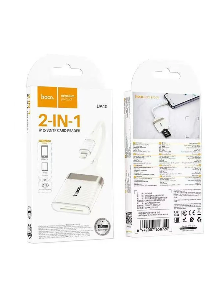 Картридер UA40 OTG 2 в 1 для Lightning на SD/TF
