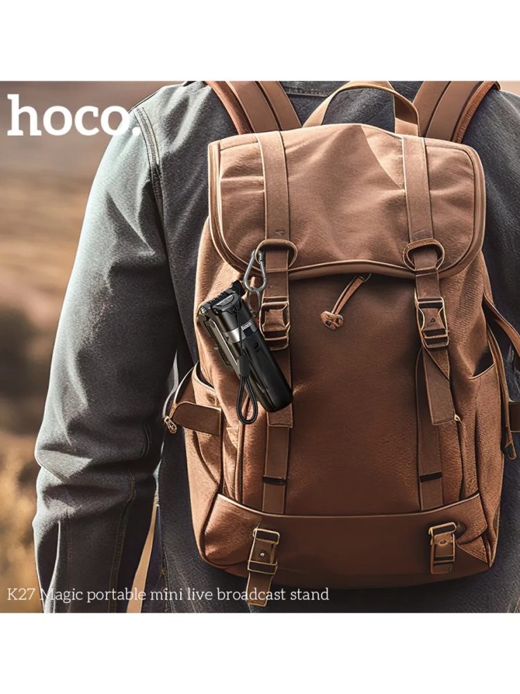 Монопод трипод K27 селфи-палка 39 см