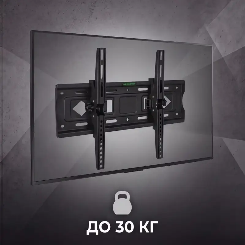Кронштейн для TV 26"-65" CP412S ISA