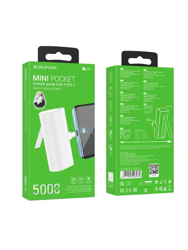 Портативный PowerBank с подставкой Borofone BJ35 Type-C Портативный PowerBank с подставкой Borofone BJ35 Type-C