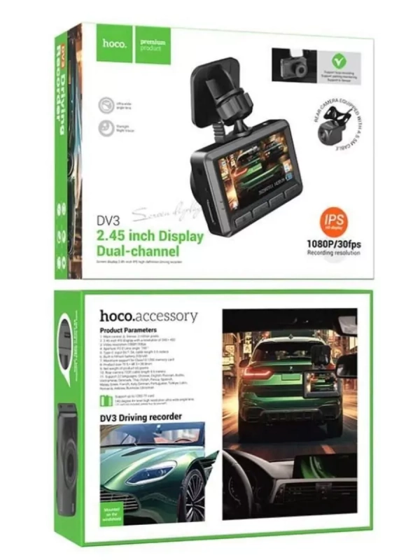 Видеорегистратор HOCO DV3 1080P/30fps, 2.45 Display + камера заднего
