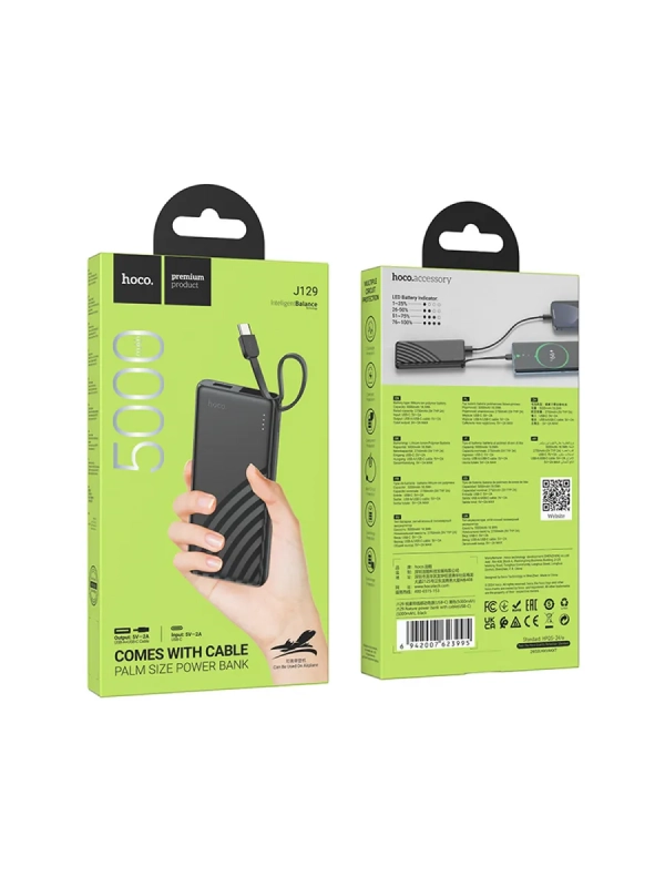 Универсальный Доп. Аккумулятор 5000mAh, J129, HOCO, 1 USB Универсальный Доп. Аккумулятор 5000mAh, J129, HOCO, 1 USB