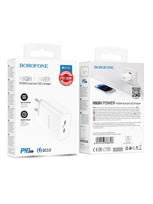 Сетевое ЗУ USB-C Borofone BA73A (35W/2 порта/PD) белый Сетевое ЗУ USB-C Borofone BA73A (35W/2 порта/PD) белый