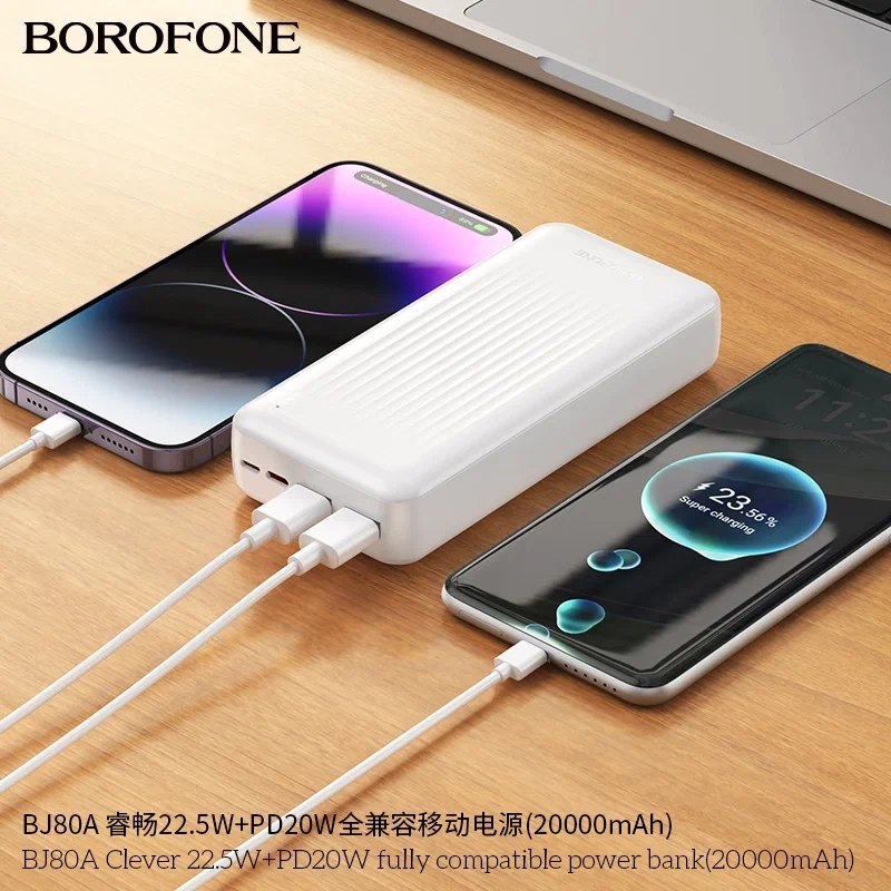 Универсальный дополнительный аккумулятор Power Bank BOROFONE BJ79A Универсальный дополнительный аккумулятор Power Bank BOROFONE BJ79A