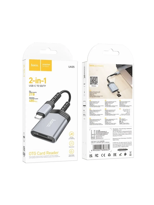 Переходник OTG HOCO UA25 USB-C , для SD и Micro SD Переходник OTG HOCO UA25 USB-C , для SD и Micro SD