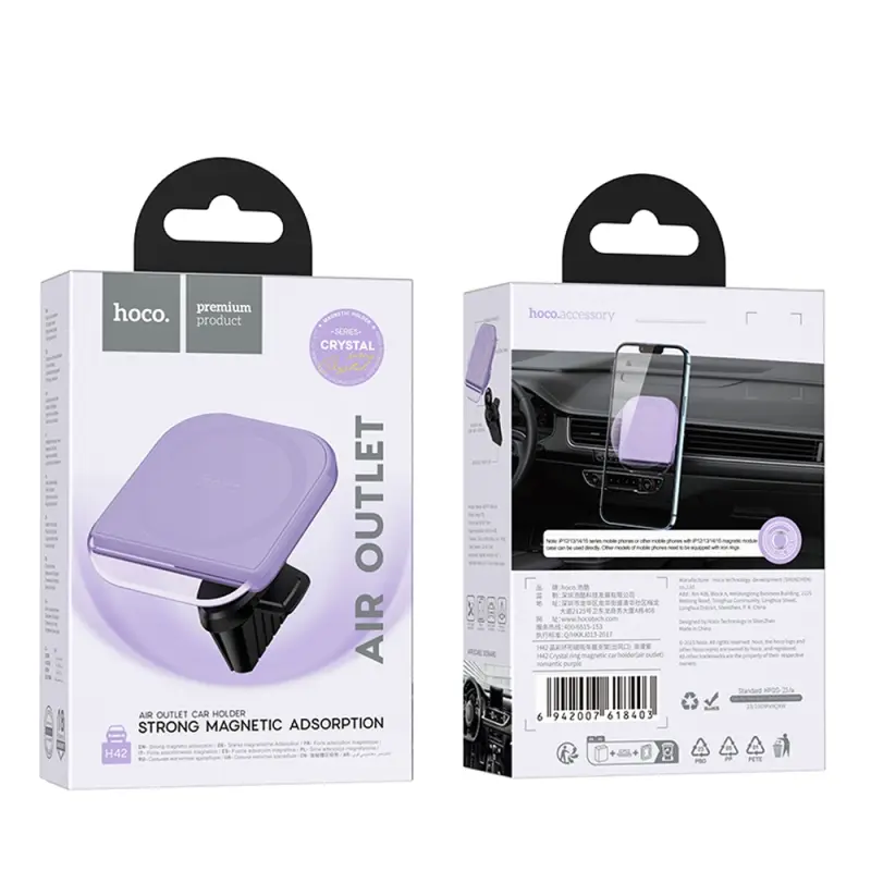 Держатель автомобильный HOCO H42 Crystal ring