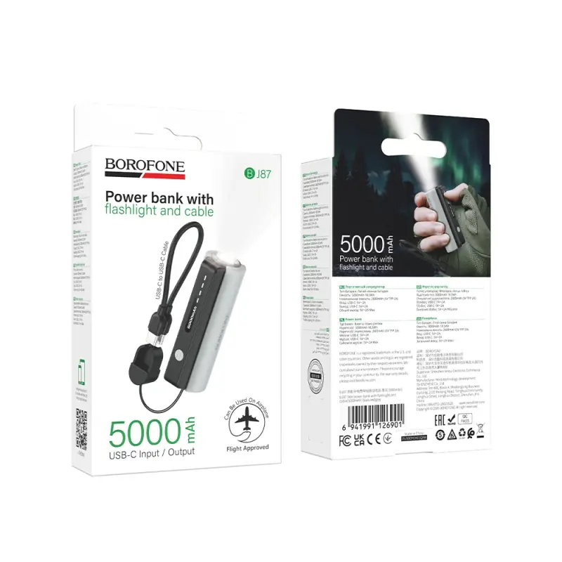 BOROFONE Внешний аккумулятор, 5000 мАч