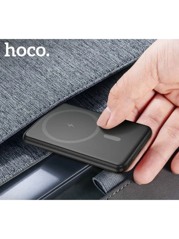 Внешний аккумулятор быстрая зарядка PD20W с MagSafe 5000mAh Внешний аккумулятор быстрая зарядка PD20W с MagSafe 5000mAh