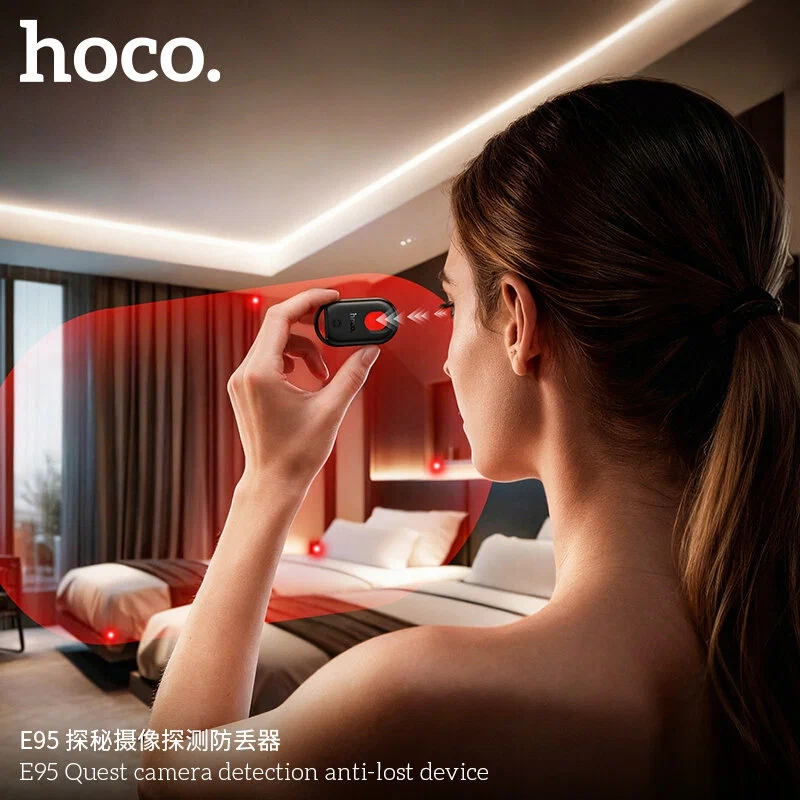 Устройство HOCO E95, для обнаружения скрытых камер, GPS Tracker, ABS, стекло