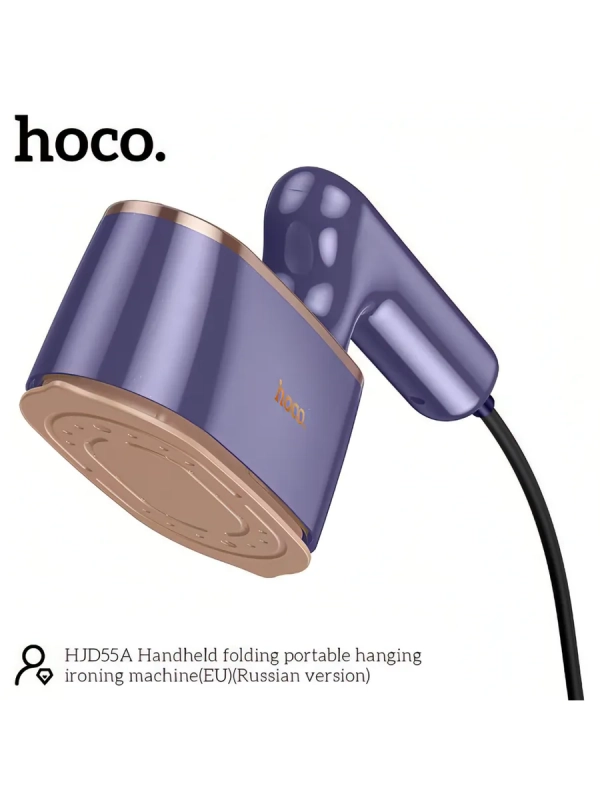 Складной дорожный утюг ручной отпариватель Hoco HJD55A