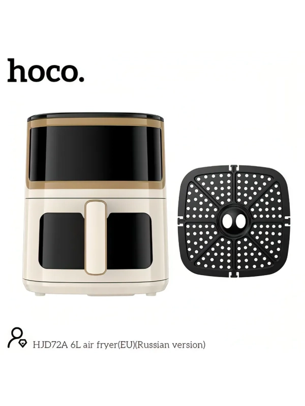 Аэрогриль Hoco HJD72A