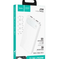 Внешний аккумулятор J154 10000 mAh 22.5W