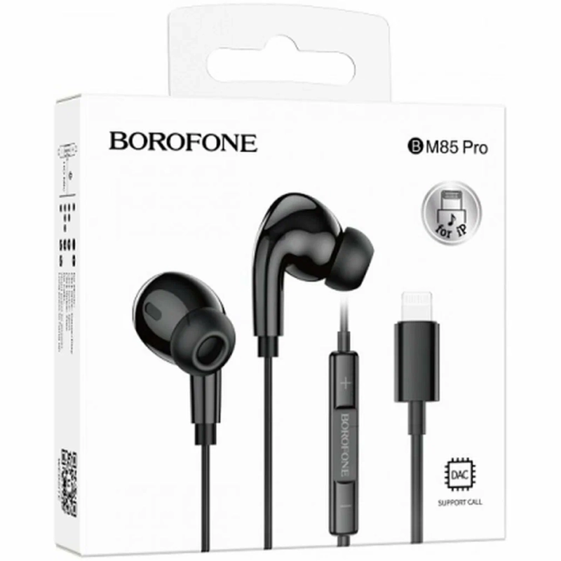 Наушники Borofone BM85 Pro (Lightning) Наушники Borofone BM85 Pro (Lightning)