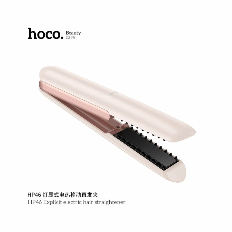 Выпрямитель утюжок для волос HP46 портативный