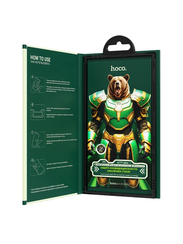 Защитное стекло для iPhone 15 Pro Max