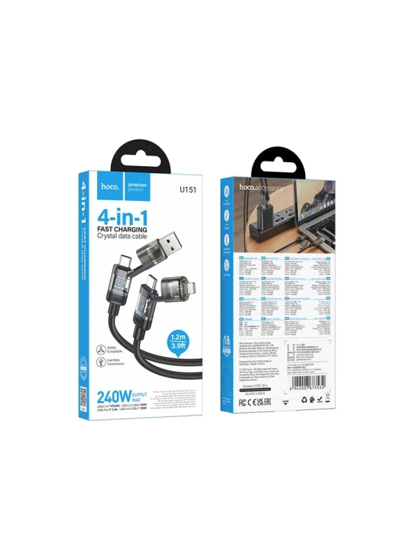 Кабель универсальный 240W