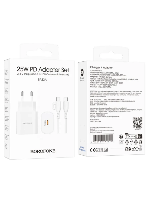 Зарядное устройство для телефона BA82A PD25W Зарядное устройство для телефона BA82A PD25W