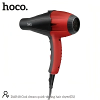 Фен для волос бытовой 1800 ВТ Hoco Dar48