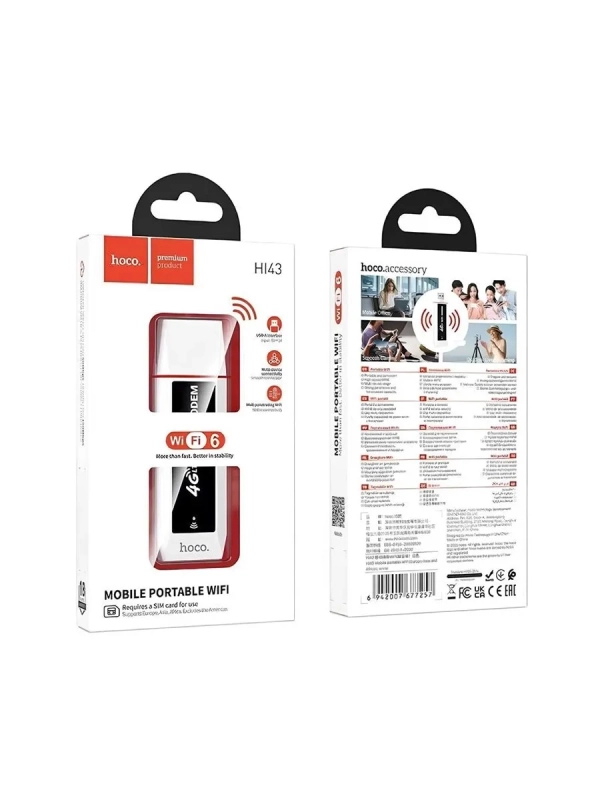 Портативный 4G USB WiFi-модем HOCO HI43 (Wi-Fi 6)