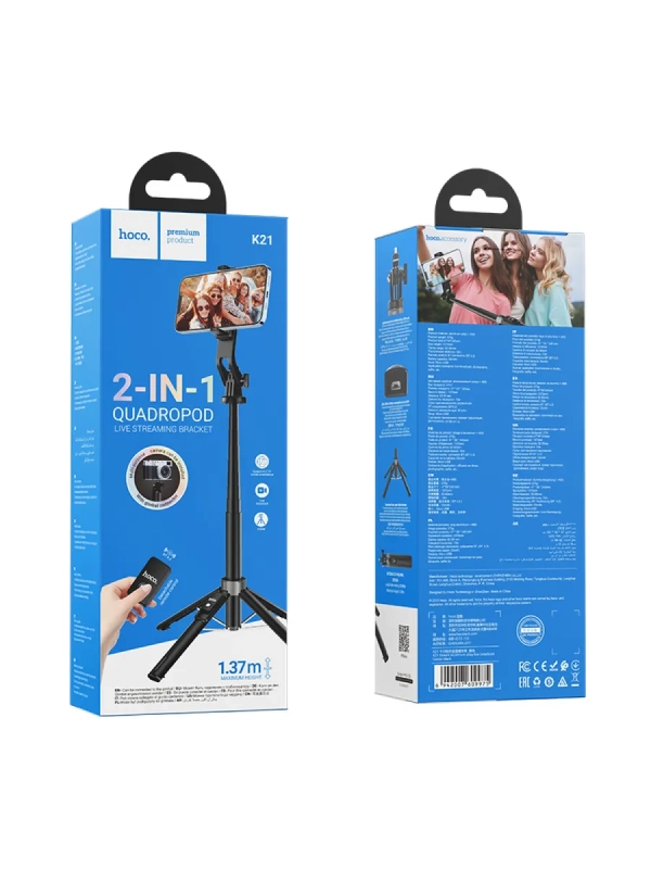 Селфи K21, беспроводной трипод с пультом, черный