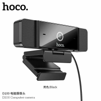 Экшн-камера Hoco D100, 15-19.9 Мп, USB 3.0, крепление на мониторе, черный