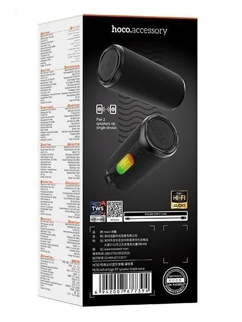 Портативная колонка Hoco HC50, черный