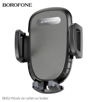 Универсальный держатель для авто BOROFONE BH52