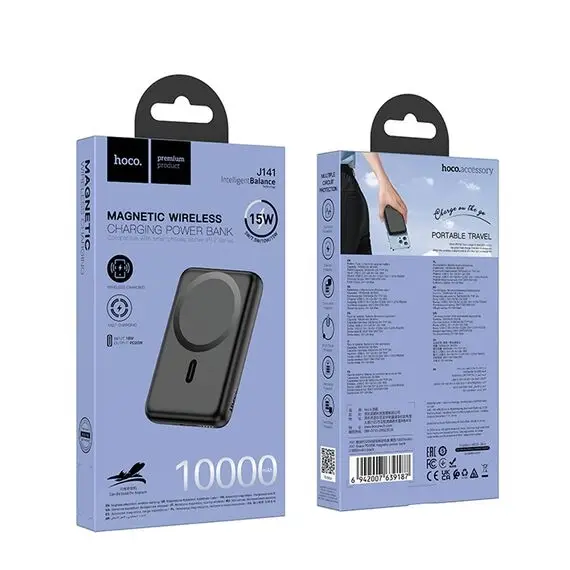 Быстрая зарядка. Беспроводной повербанк Hoco J141 10000 mAh черный. Быстрая зарядка. Беспроводной повербанк Hoco J141 10000 mAh черный.