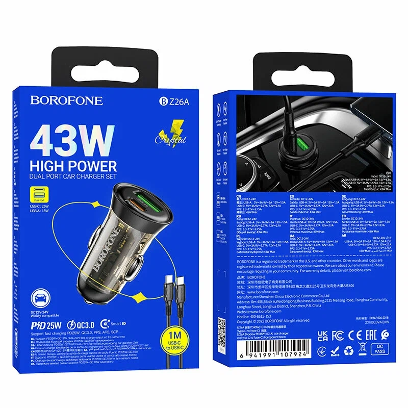 Быстрая автомобильная зарядка провод Type-C 1 м